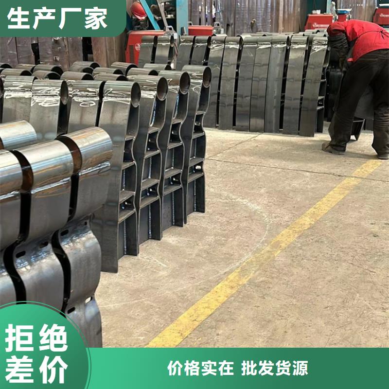 桥梁护栏价格同城厂家