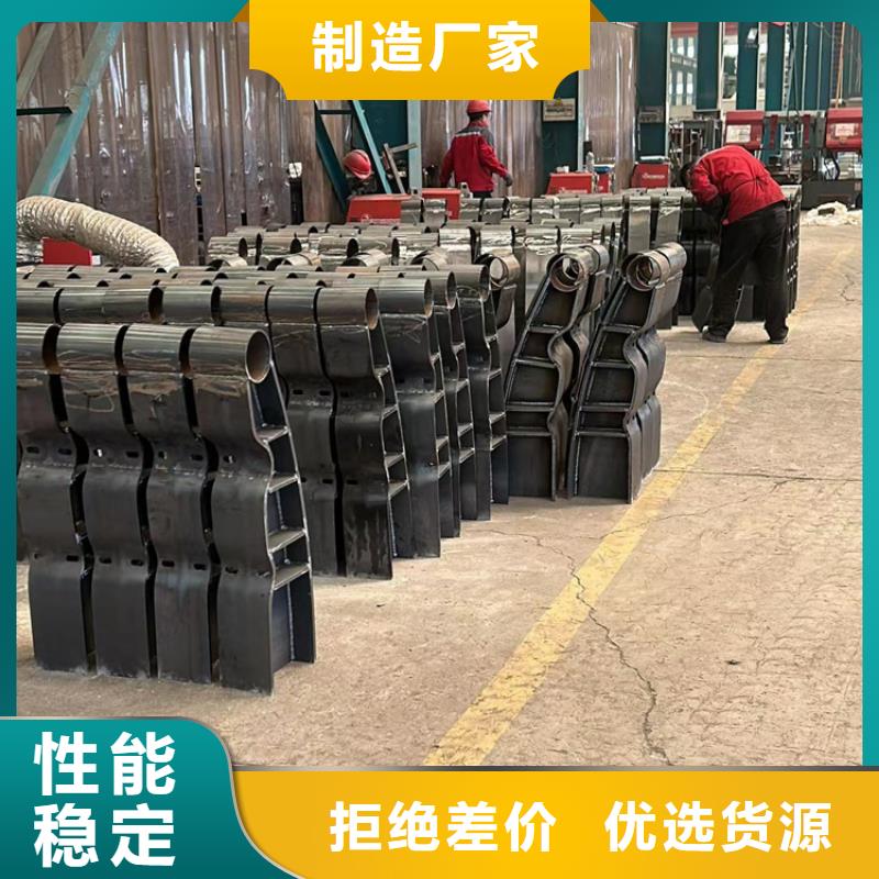 不锈钢复合管护栏河堤防撞护栏质量层层把关质保一年