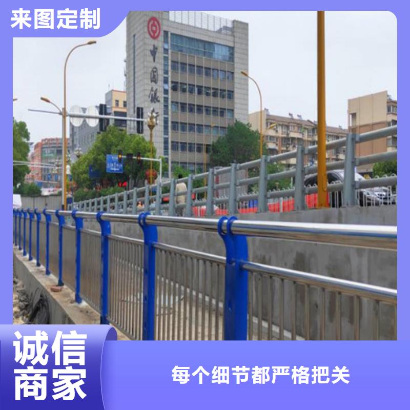 不锈钢复合管护栏【桥梁护栏厂】符合行业标准精心打造