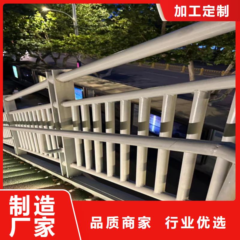 不锈钢复合管护栏桥梁防撞护栏厂原料层层筛选好产品好服务