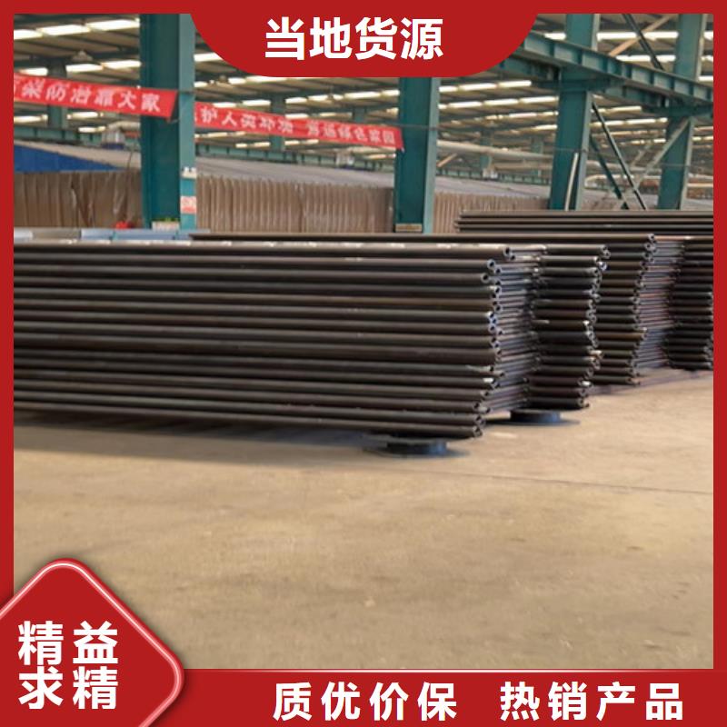 不锈钢复合管护栏经验丰富品质可靠定制批发