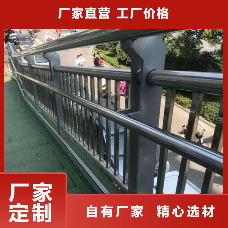 口碑好的不锈钢复合管栏杆厂不断创新