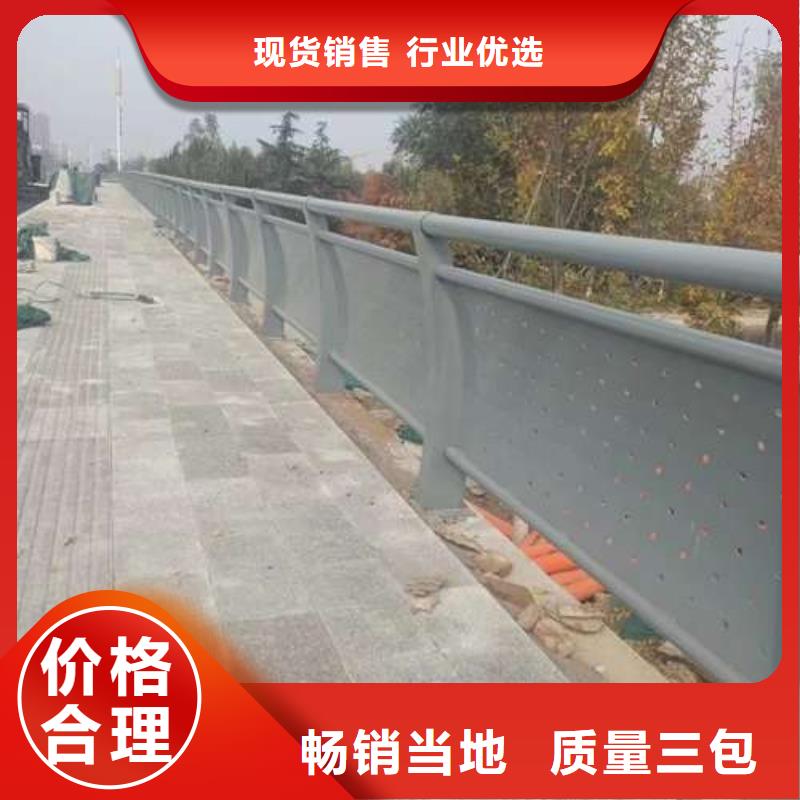 桥梁护栏景观护栏厂全品类现货专注细节更放心