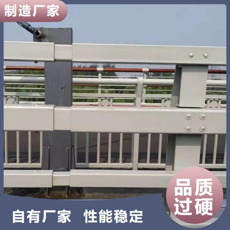 桥梁护栏桥梁护栏厂质检严格放心品质本地品牌