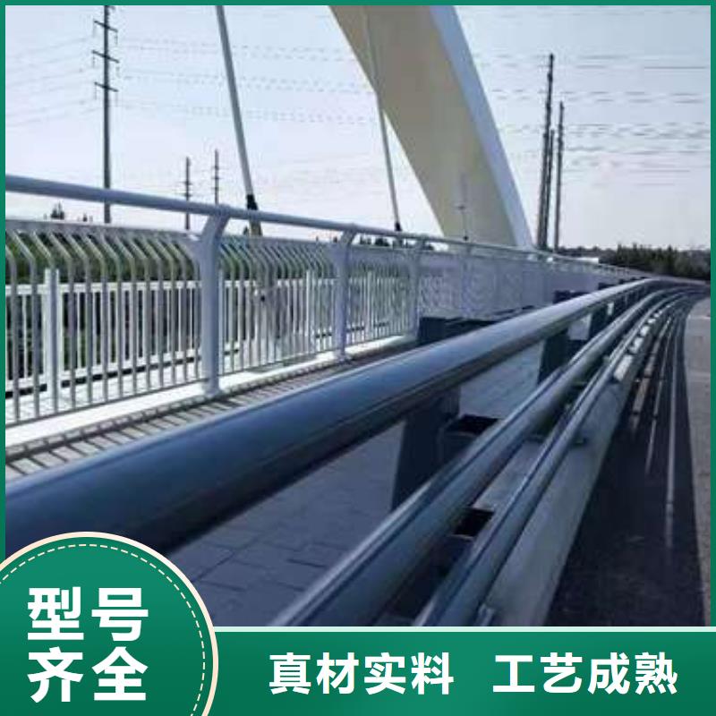 复合管护栏客户信赖专注生产N年