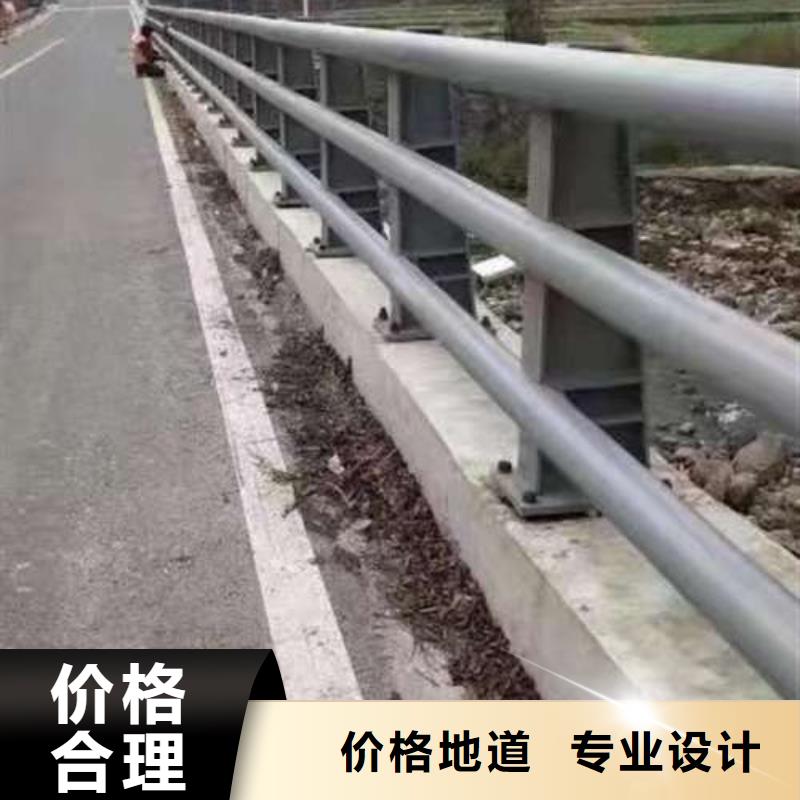 桥梁护栏厂家不锈钢复合管护栏畅销本地本地经销商