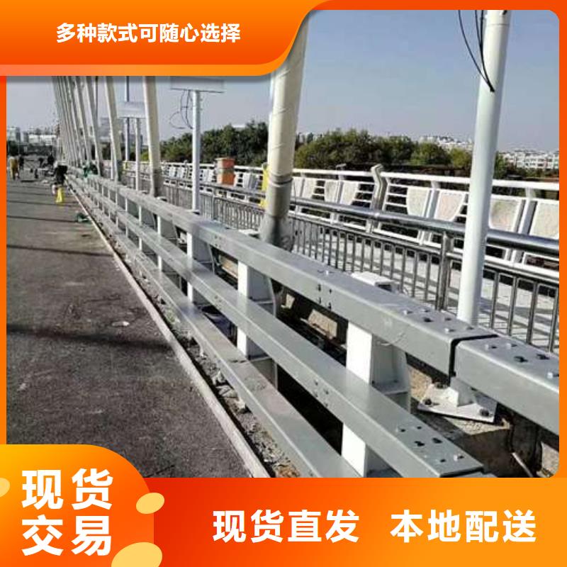 桥梁护栏厂家,桥梁防撞护栏用心做好细节专业供货品质管控
