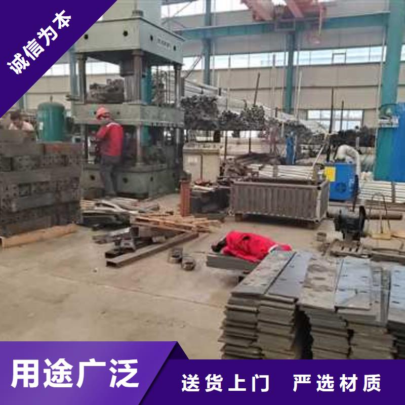 桥梁护栏厂家实拍品质保障厂家批发价
