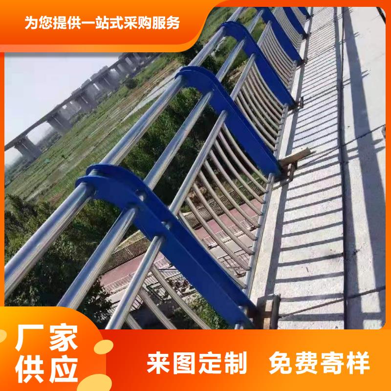 防撞栏杆价格来电咨询