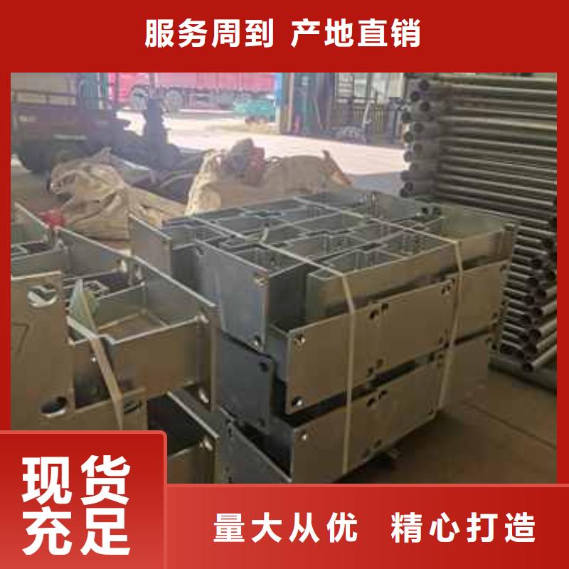 【桥梁护栏】,【防撞桥梁护栏】满足客户需求一手货源