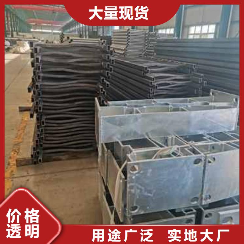 桥梁护栏厂家镀锌喷塑防撞栏售后服务完善选择我们选择放心