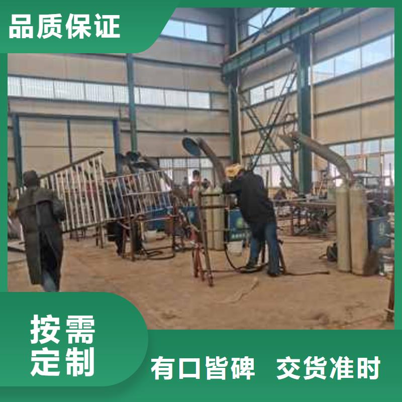桥梁护栏厂家旋转护栏质量三包用心服务