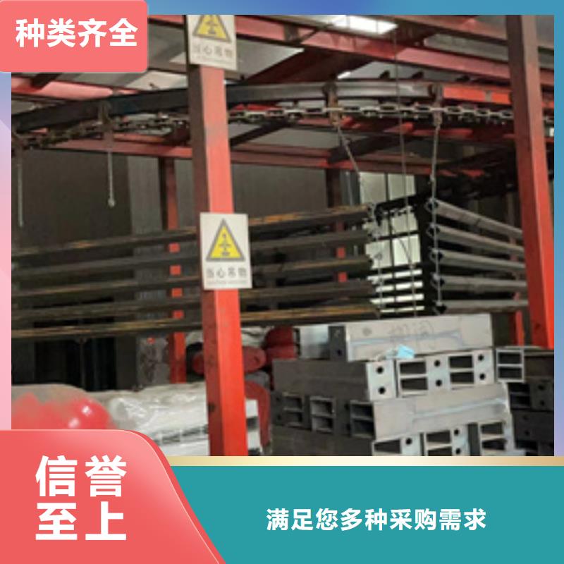 采购桥梁护栏-实体厂家可定制同城供应商