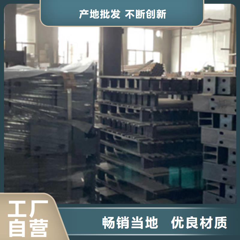 【桥梁护栏】-不锈钢复合管厂N年生产经验当地公司