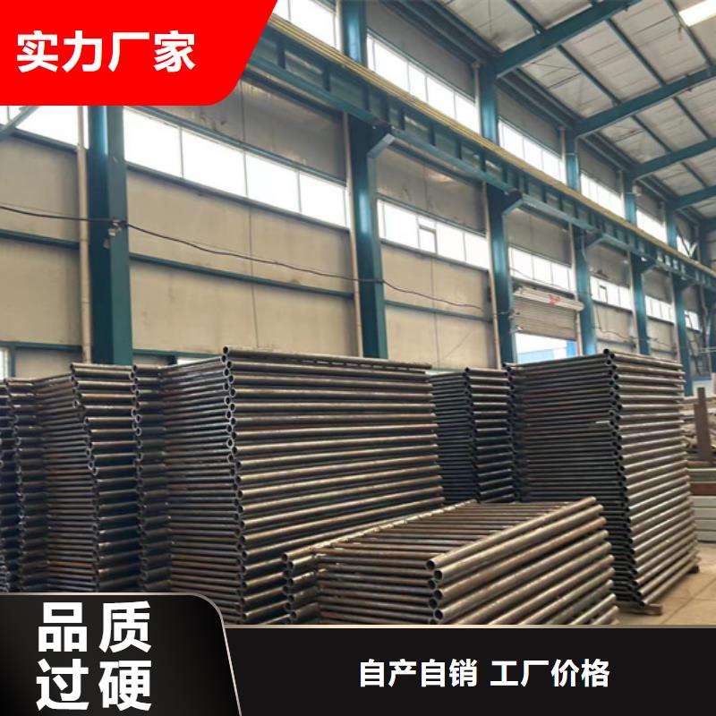 桥梁护栏【【道路护栏】】高品质现货销售性价比高