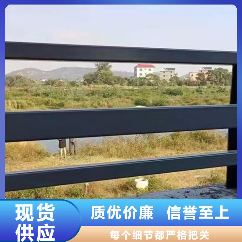 桥梁护栏国道抗冲击围栏专注细节更放心畅销当地