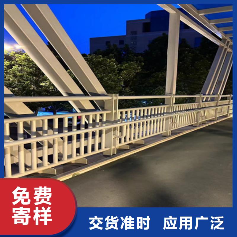 桥梁护栏,河堤防撞护栏现货销售厂家十分靠谱