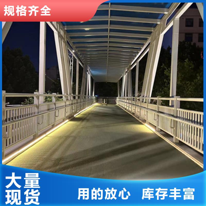 桥梁护栏,【防撞护栏厂】现货专注质量