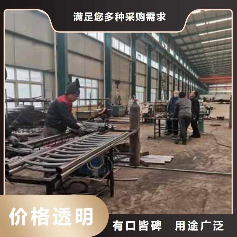 【喷塑防撞护栏】_价格_厂家好品质选我们