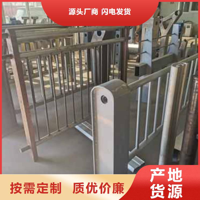 护栏_河道护栏安心购货源稳定