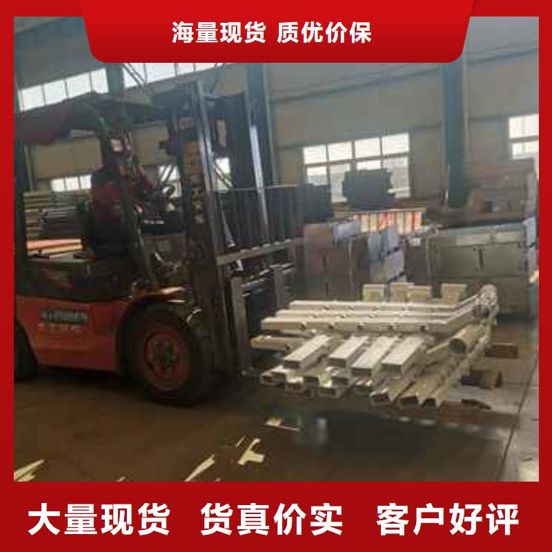 护栏防撞护栏品质保障价格合理好品质选我们