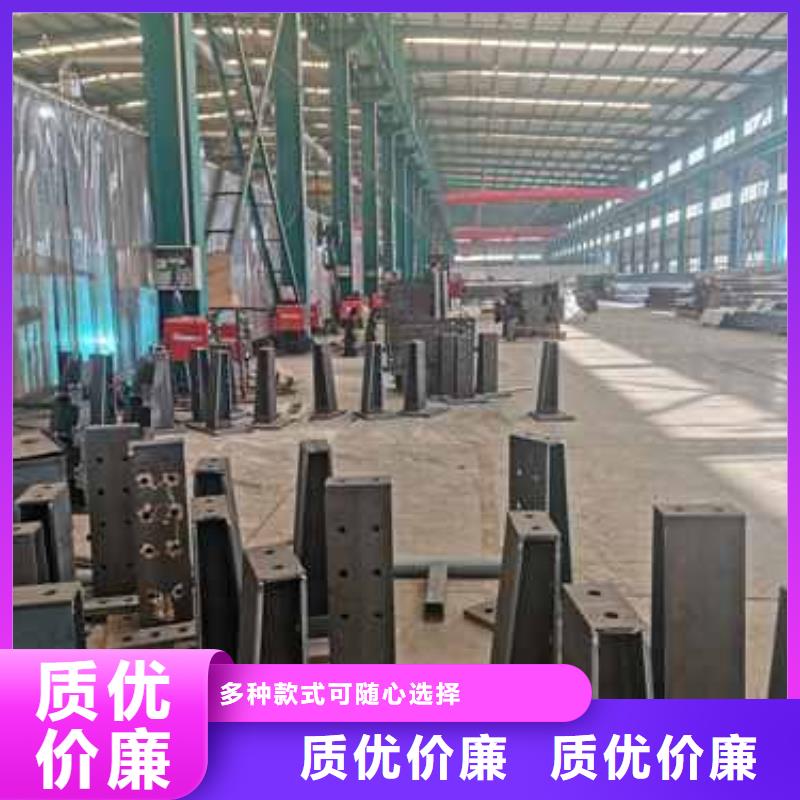 护栏不锈钢碳素钢复合管厂一站式采购商家本地生产厂家