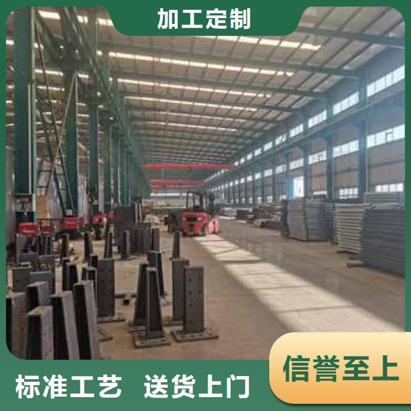 护栏_【铝合金护栏】库存丰富本地厂家