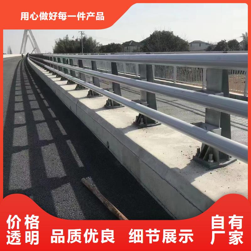 护栏,桥梁护栏厂厂家真正让利给买家