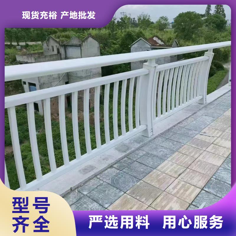 护栏您想要的我们都有出厂价