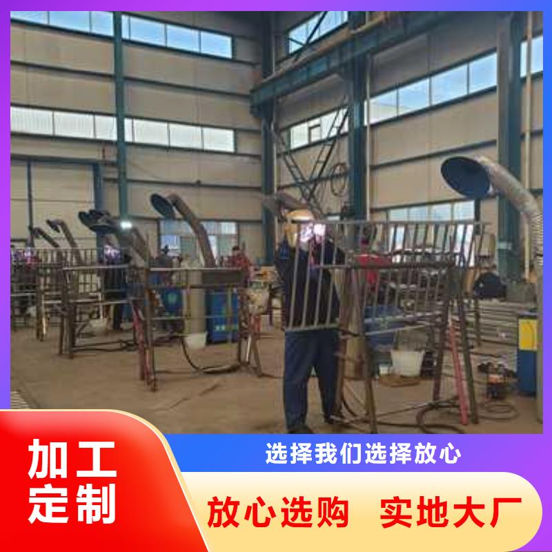 护栏_桥梁防撞护栏厂设备齐全支持定制实地大厂