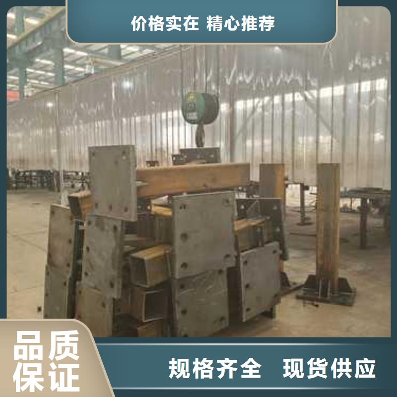 【护栏桥梁防撞护栏货源直销】真材实料诚信经营