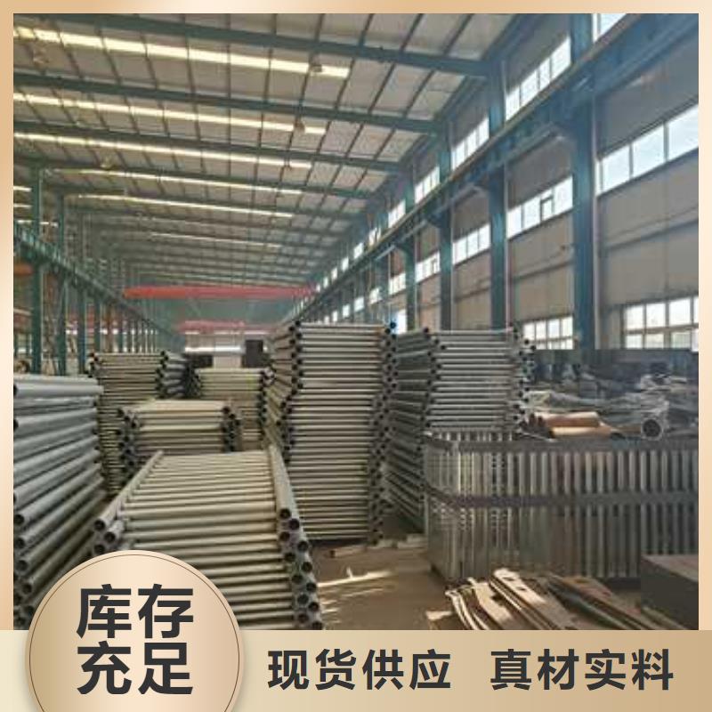 护栏不锈钢复合管护栏厂品质不将就本地生产厂家