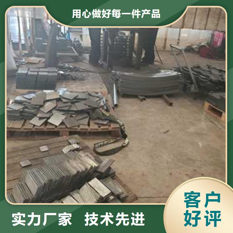 护栏不锈钢复合管护栏长期供应生产加工