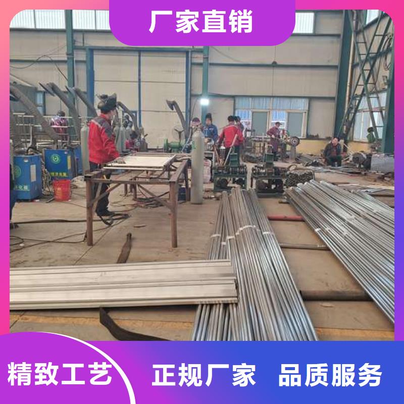 护栏厂家直销匠心制造