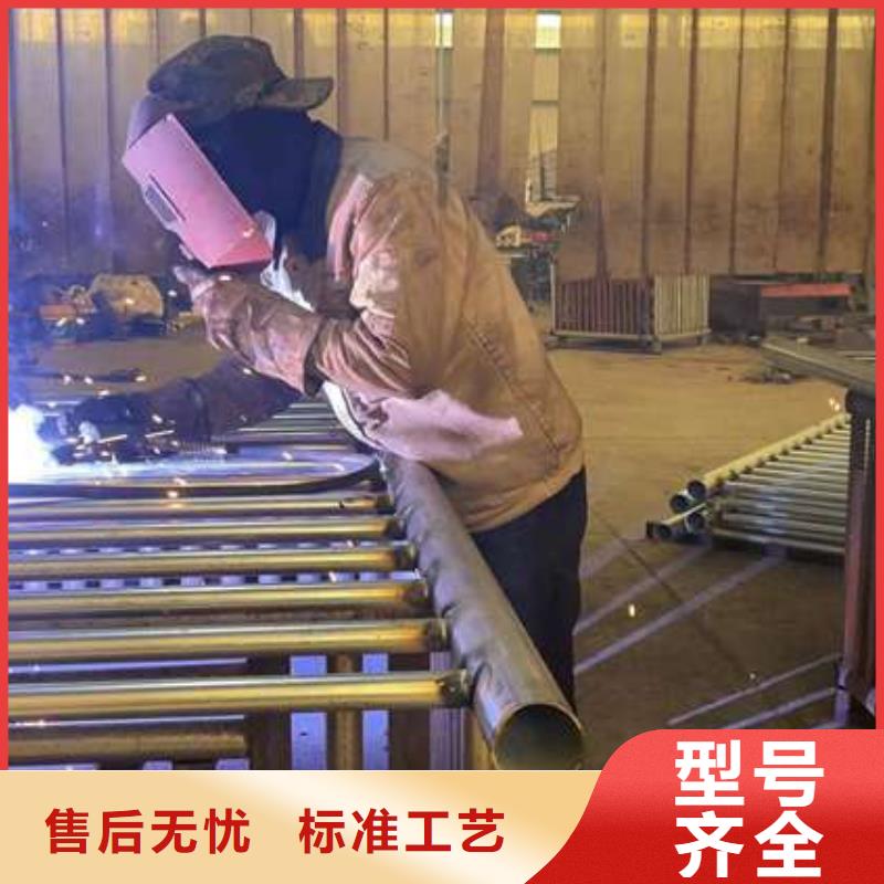 护栏-镀锌喷塑防撞栏实拍展现现货供应