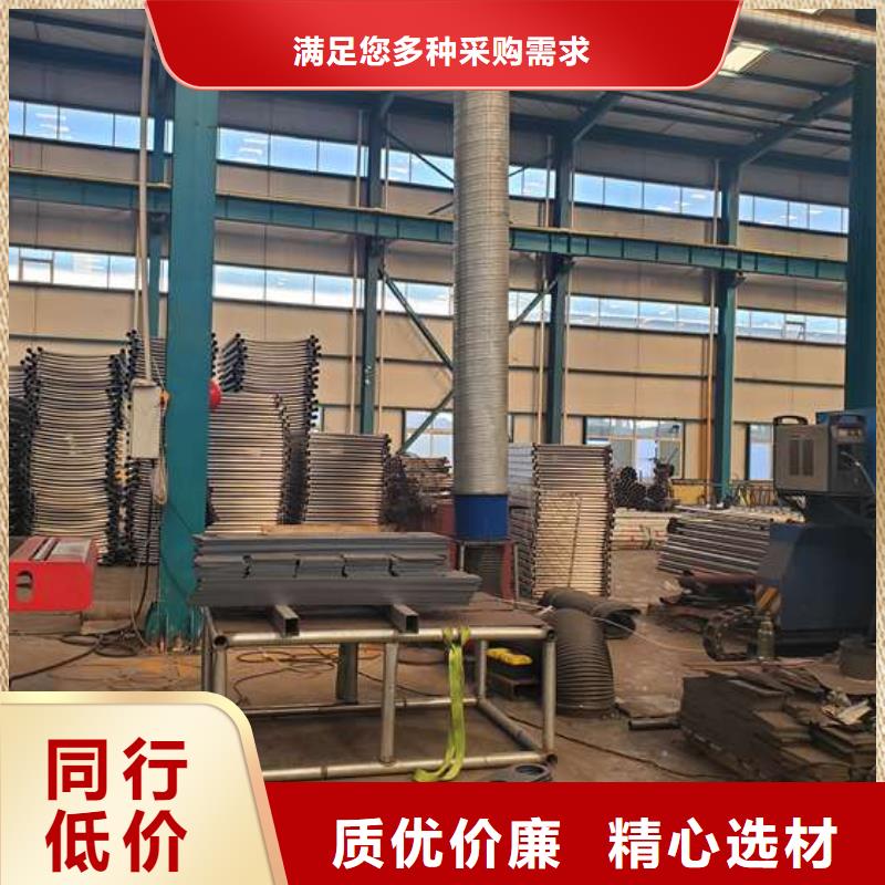 护栏,【河道护栏厂】实拍品质保障可接急单