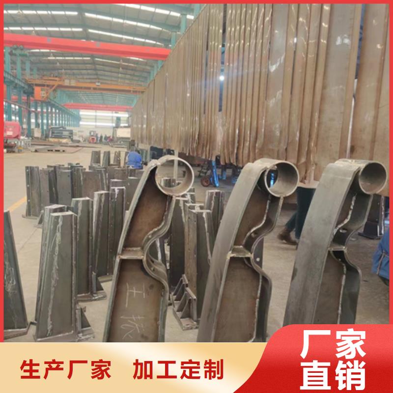 护栏【市政护栏】技术先进优选原材