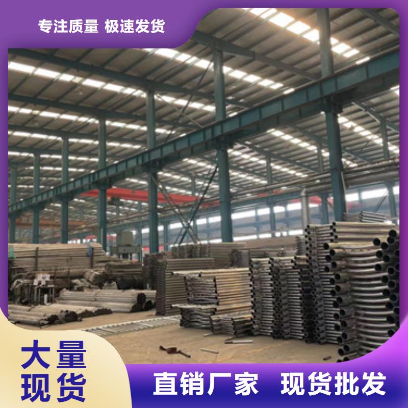 护栏_不锈钢复合管护栏厂厂家直销售后完善当地货源