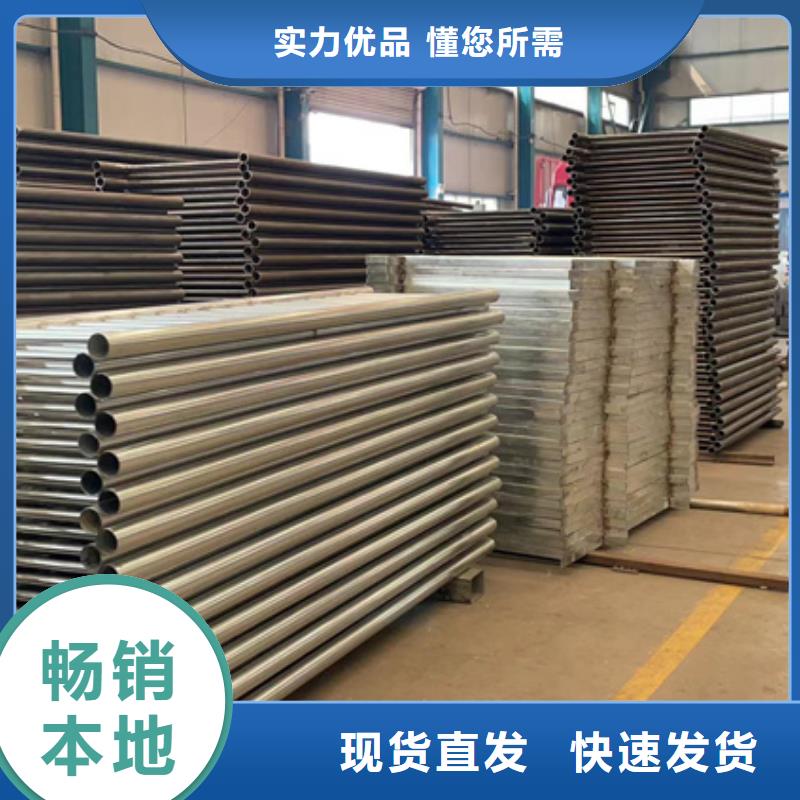 护栏【景观护栏】检验发货同城品牌
