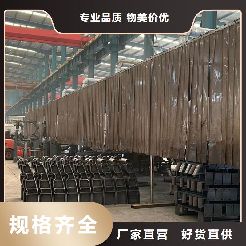 护栏【桥梁护栏】质量可靠本地货源