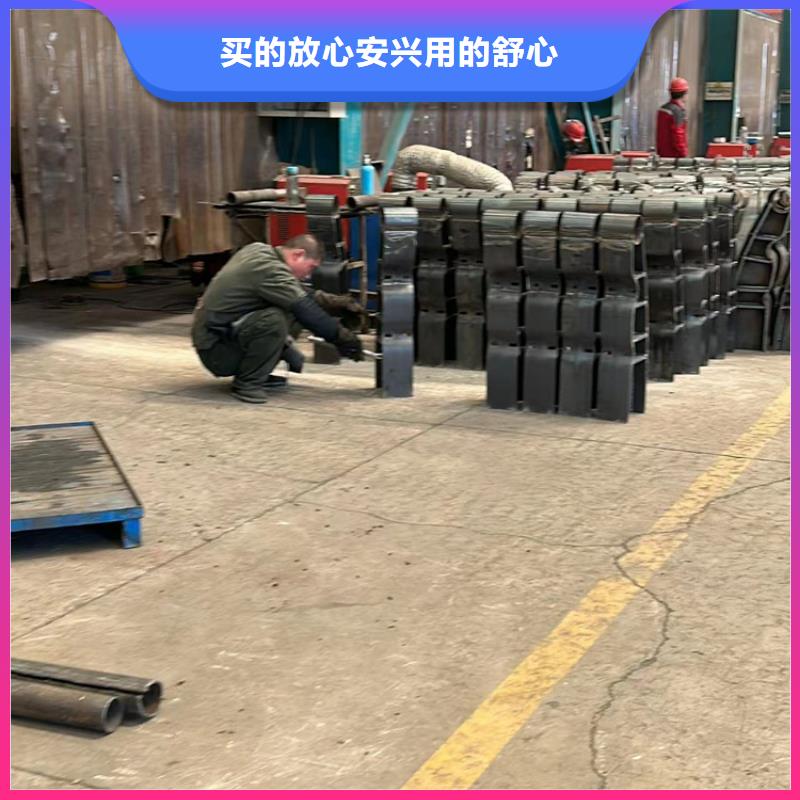 【护栏-201不锈钢复合管种类丰富】发货迅速