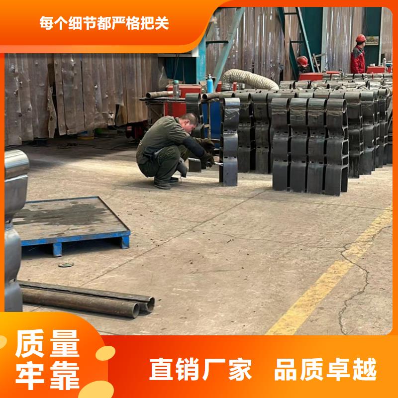 护栏【防撞护栏厂】高品质诚信厂家同城供应商