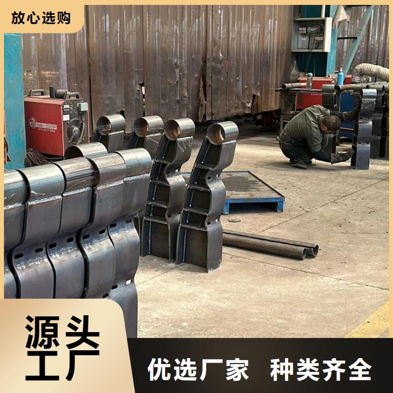 护栏【不锈钢复合管】客户信赖的厂家本地制造商