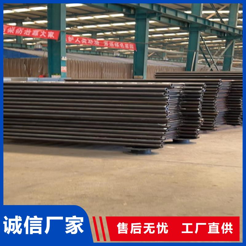 护栏型号齐全量少也做
