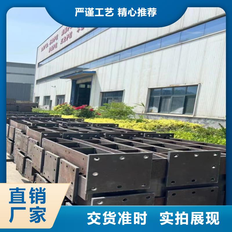 灯光防撞护栏择优厂家当地品牌