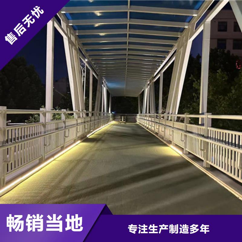 护栏_【中央分隔栏】批发供应本地生产厂家