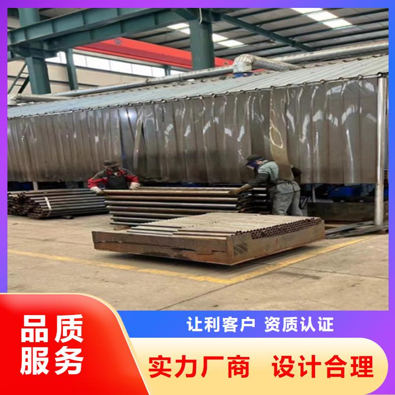 护栏我们更专业同城经销商