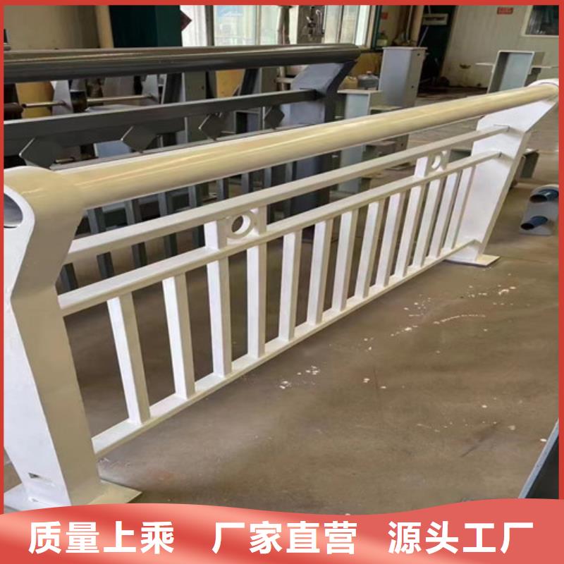 护栏【【交通护栏】】厂家经验丰富同城制造商