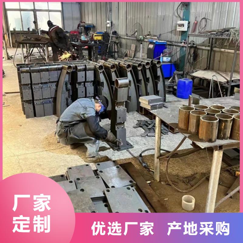 护栏一站式采购当地供应商