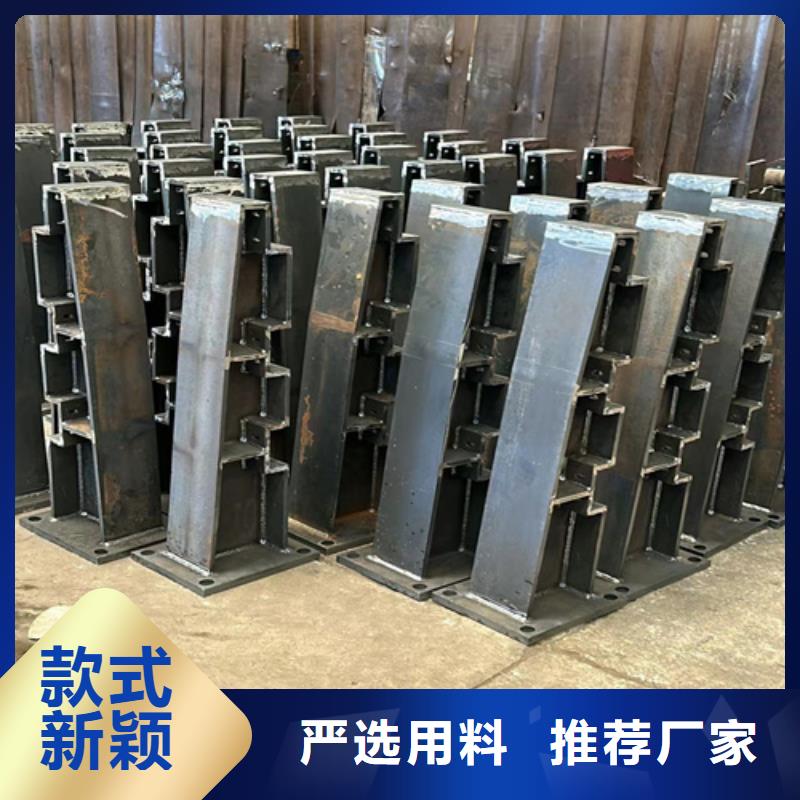 护栏桥梁护栏厂详细参数当地公司